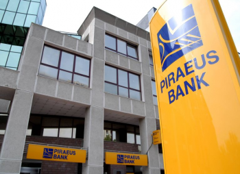 Пиреус банк привлек финансирование ЕБРР